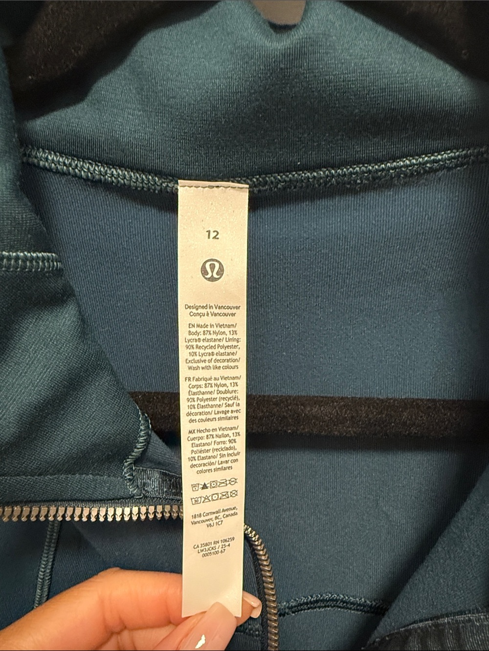Define track jacket - Picture 2 of 3